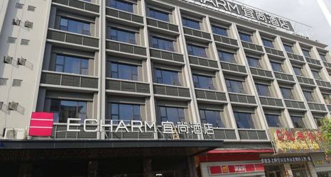 기타 2 Echarm Hotel (Guangzhou Changlong Banqiao Metro Station)