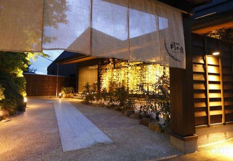 อื่นๆ Gora Tsukinoizumi