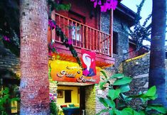 其他 5 Hotel Konak Su