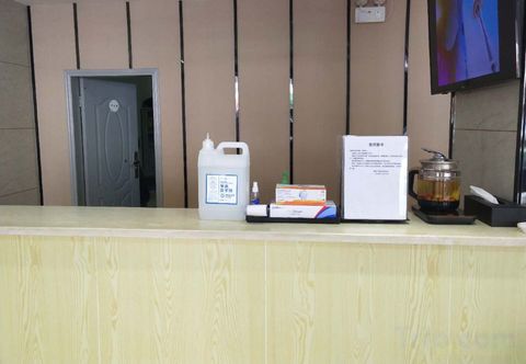 อื่นๆ Elan Selected Hotel (Guangzhou Baiyun Airport)