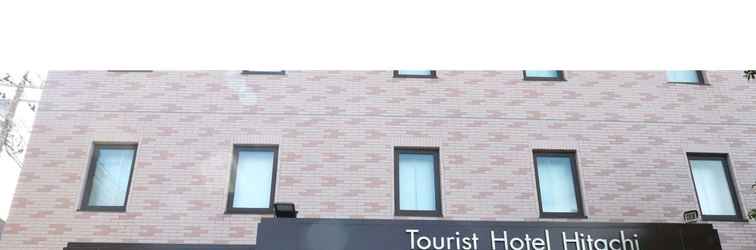 Lain-lain Tourist Hotel Hitachi