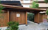 Lainnya 6 Ryokan Ikyu with Private Bath Facility