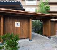 Lainnya 6 Ryokan Ikyu with Private Bath Facility