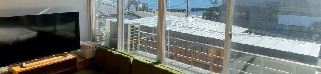 Lain-lain Shonan Garden