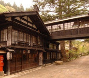 Lainnya 4 Houshi Onsen Chojukan