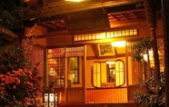 อื่นๆ 5 Seikoro Ryokan - Established in 1831