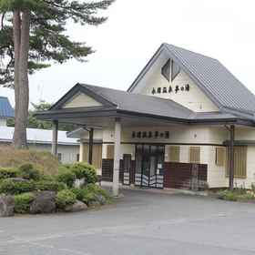 Hotel Exterior 1 Yume No Yu, โรงแรม & ที่พัก คาเนกาซากิโช