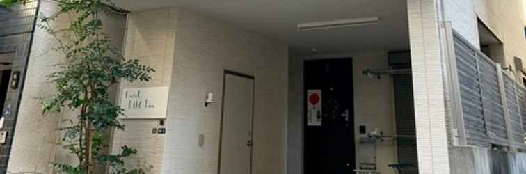 Others Entire Typical Japanese House1Min Walk to Skytree
