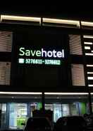 Hotel Exterior Save Hotel