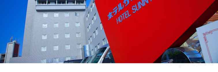 Khác Hotel Sunny Inn