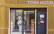 อื่นๆ 2 Tora Hotel Ueno