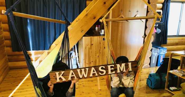Khác Kawasemi