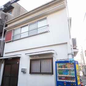 Hotel Exterior 1 A house close to Kyocera Dome Osaka that can accom, GF RAMEN LAB Osaka/Kansai Expo Store Hotels