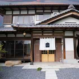 Logo 1 Ichi No Yado, 瑞浪市 酒店