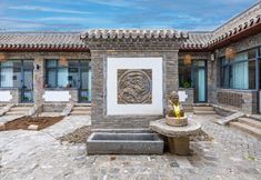 Others 4 Gubei Zen Heart