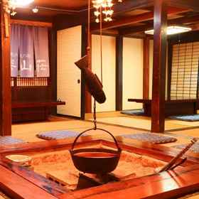 Hotel Interior/Public Areas 1 Shitara Sanso, Hotel Toyokawa-shi