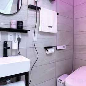 Hotel Exterior1Haku Hotel,狛江市別墅