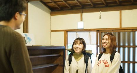 Khác 2 Masukichi Guest House