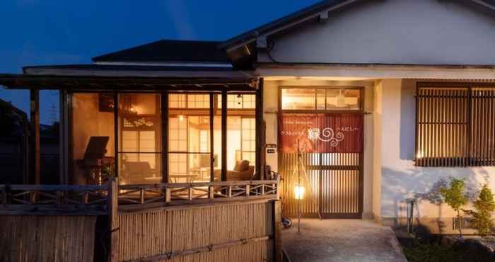 Others Guest House Enishi