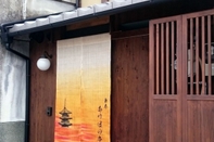 Lainnya Akebono an Machiya House