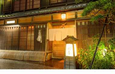 Lainnya 2 Taiya Ryokan