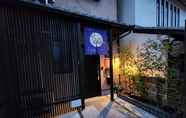 Lainnya 3 [Kyoto Sachi] Cozy Entire Hoilday House