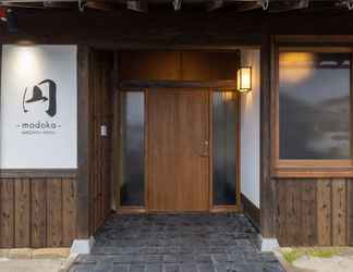 Others 2 Machiya Hotel Yen Madoka