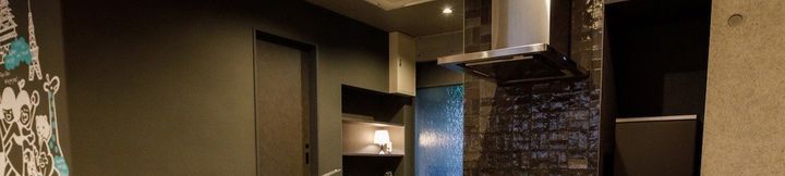 Others 2 Oyako Hotel