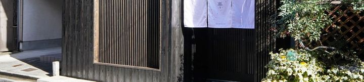 Others 4 Waiting for Pavilion