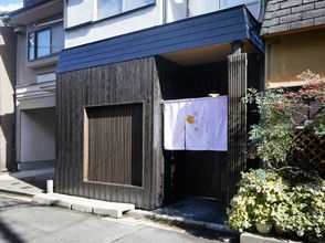 Others 4 Waiting for Pavilion