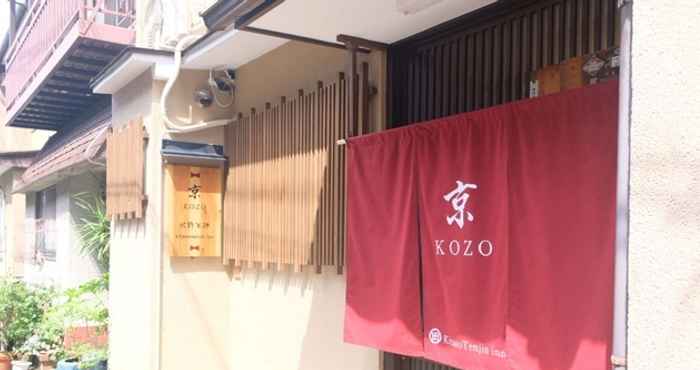 Lainnya Twostorey Machiya Whole House Rental Kyo Kozo Kit