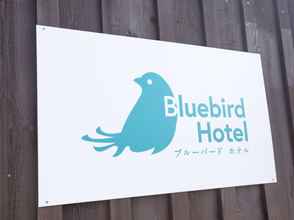 อื่นๆ 4 Bluebird Hotel