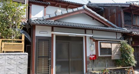 Others 2 Beautifully Renovated 8 People Can Stay 6 Minu