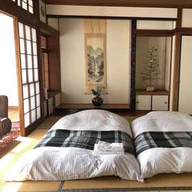 Logo 1 Ushizu Koshiropo Park Has an Adjacent Swing and sl, Hotel Stesen Ushizu