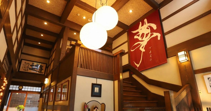 Khác Naraya Ryokan