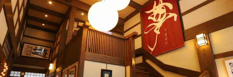 Lainnya Naraya Ryokan