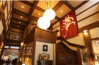 Khác Naraya Ryokan