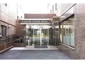 Others Itabashi Center Hotel