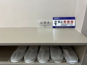 기타 4 Yanji Jinjie Korean Homestay