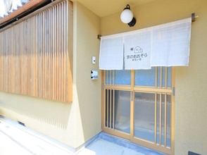 อื่นๆ Villa Type Rental House Kyonooozora
