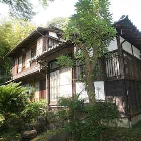 Hotel Exterior 1 Yugawara Seikoen, Yugawara Town Tourist Information Center in front of the station Hotels