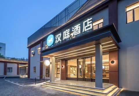 Lain-lain HanTing Hotel (Nanjing Zhongyangmen Pioneer Plaza)