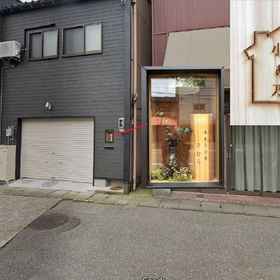 Hotel Exterior 1 Chiisana Oyado Nomura, Hotel Mitsuyamachi Community Center