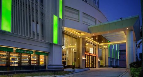 其他 2 Xiamen Air Maple Hotel (Xiamen SM City Plaza)