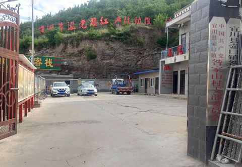 Lain-lain Huanghe Renjia Residence