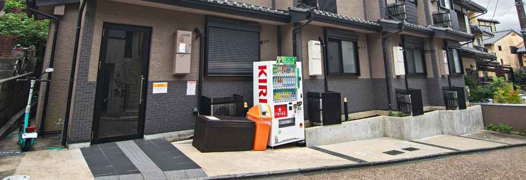 Lainnya Kiyomizu Sannenzaka Home in Kyoto