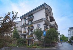 Others 5 Man Yue Ting Guesthouse