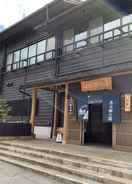 Hotel Exterior Shirakawago No Yu Hotel