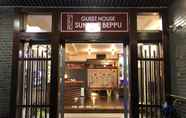 Khác 2 Guesthouse Sunline Beppu