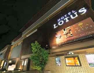 Others 2 Hotel & Spa Lotus (Adult Only)